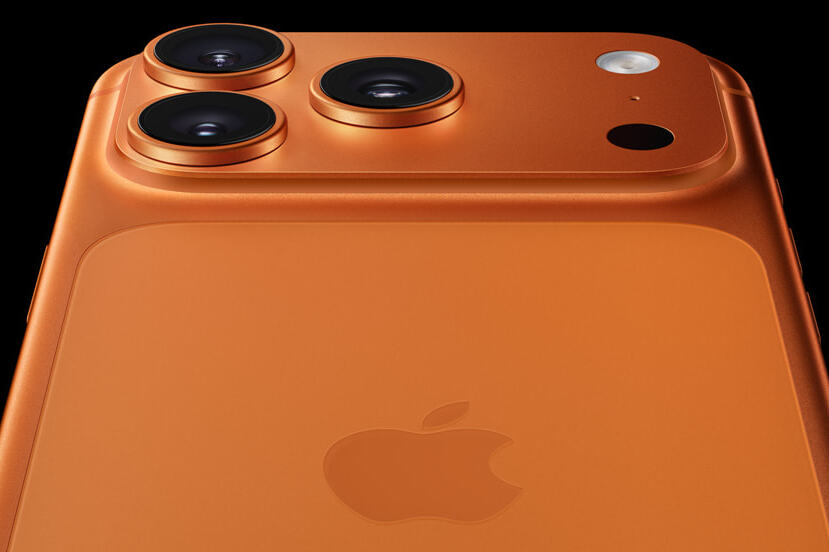 orange iphone 17 pro camera module